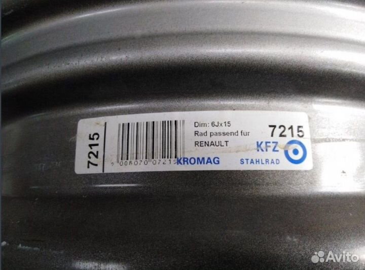 Диск R15 Renault