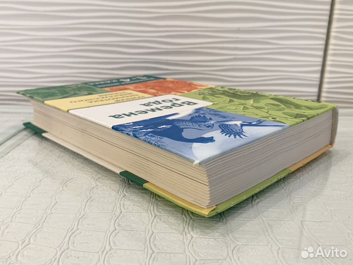 Времена года. Начальная школа 1-4 класс