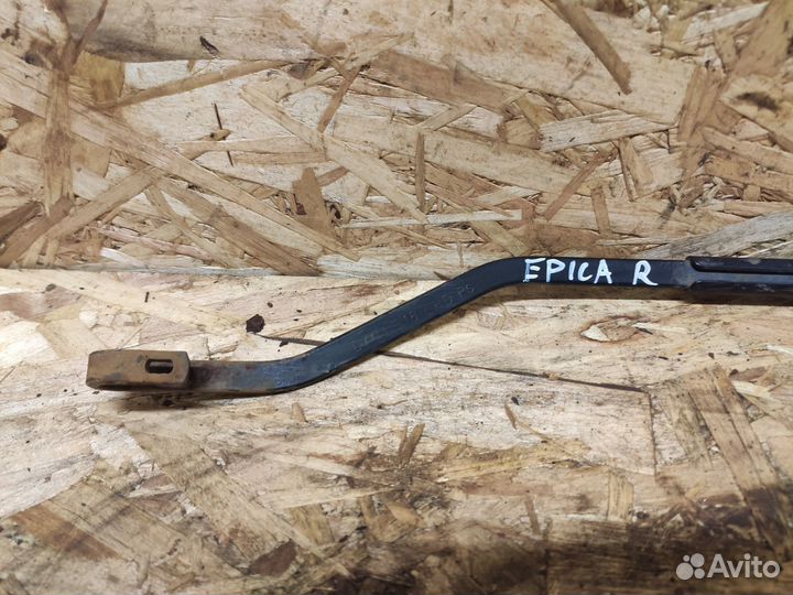 Поводок дворника правый Chevrolet Epica