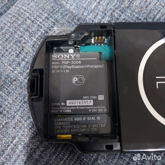 Sony PSP 3008