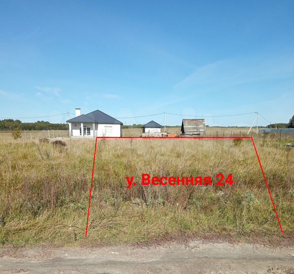 Участок 14 сот. (ИЖС)