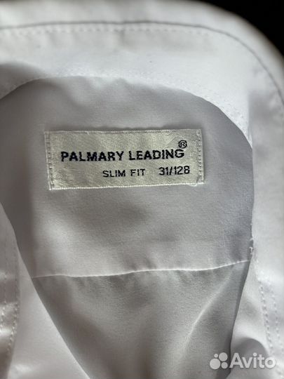 Рубашка для мальчика