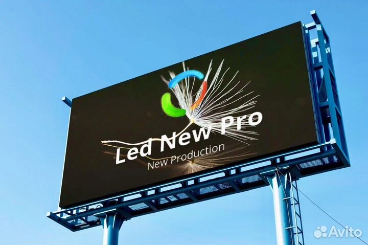 Рекламный видео экран билборд для наружной рекламы