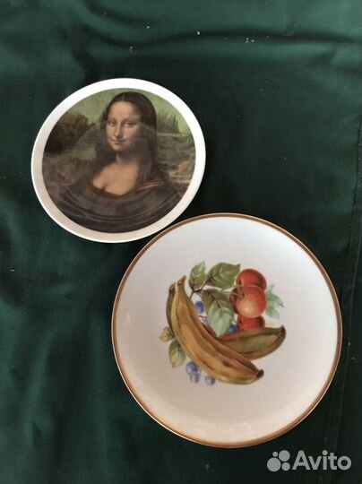 Тарелки Кайзер Германия