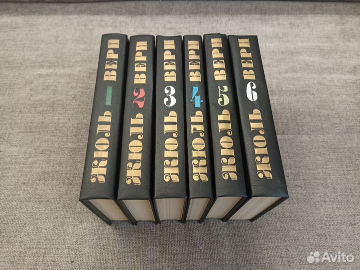 Жюль Верн, собрание сочинений в 6 томах