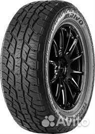 Arivo Terramax ARV A/T 235/75 R15 109S