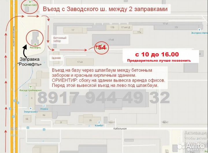 Matador Hectorra 5 215/55 R17 98Y