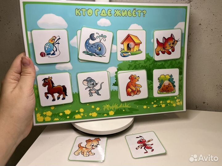 Игры новые на липучках от 2-3 лет