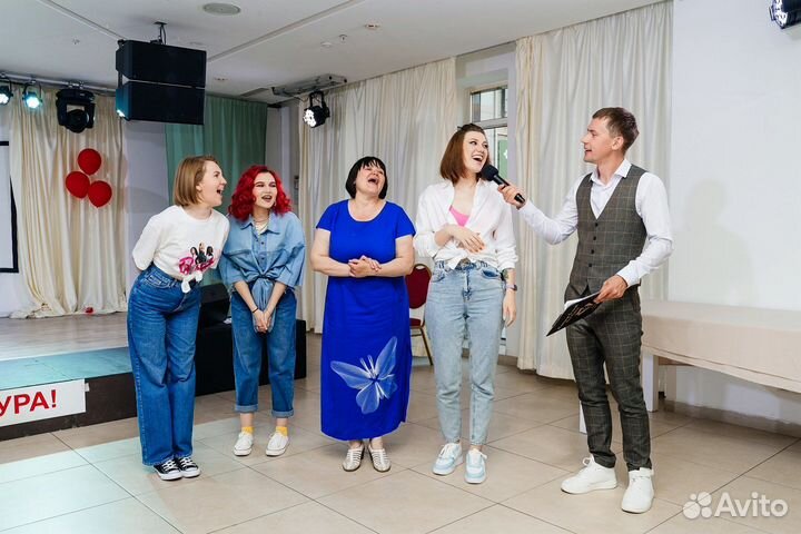 Ведущий на свадьбу / Ведущий шоу-программ