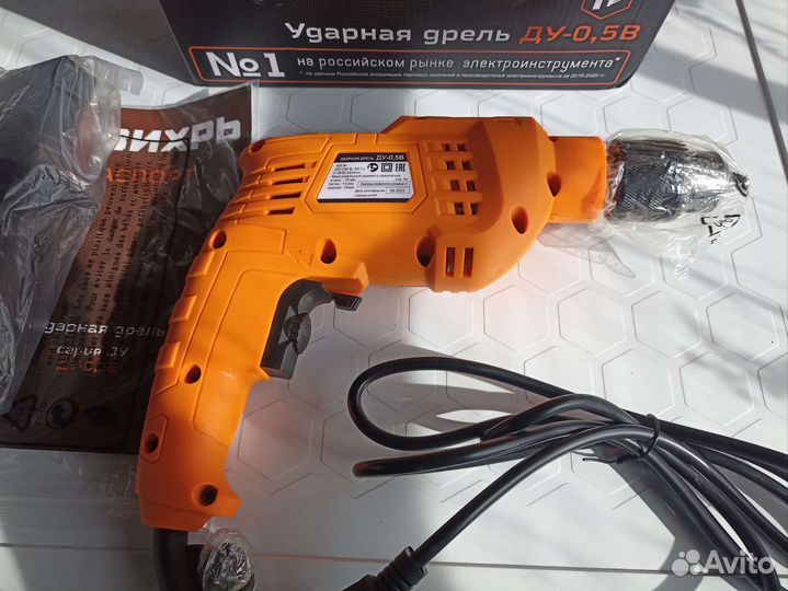 Шуруповёрт и Дрель ударная Вихрь ду-0,5В (новый)