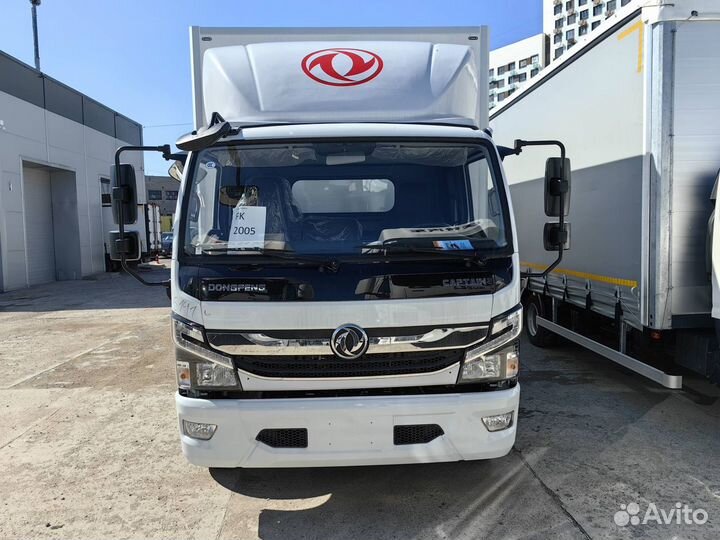 DongFeng C120L, 2024