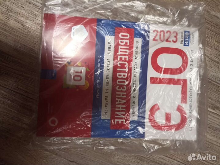 Учебное пособие