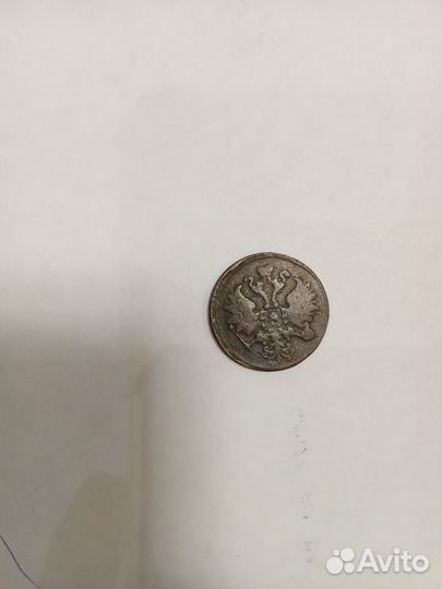 Продаю монеты