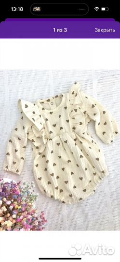 Боди для девочки56-62