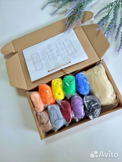 Набор шерсти для валяния