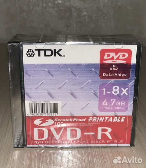 Диски для записи упаковка DVD-R (10 шт)