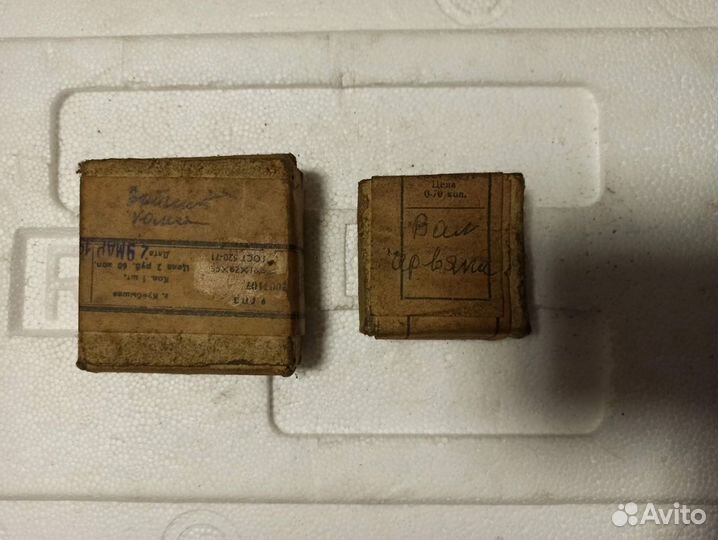 Подшипники для заз 968