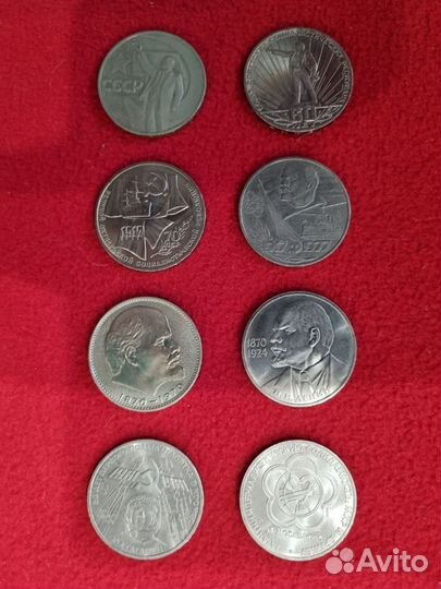 Юбилейные монеты СССР
