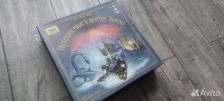 Игра Путешествие к центру Земли новая