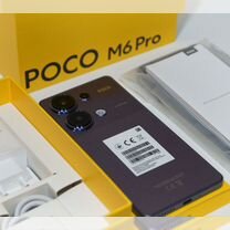 Xiaomi Poco M6 Pro, 8/256 ГБ