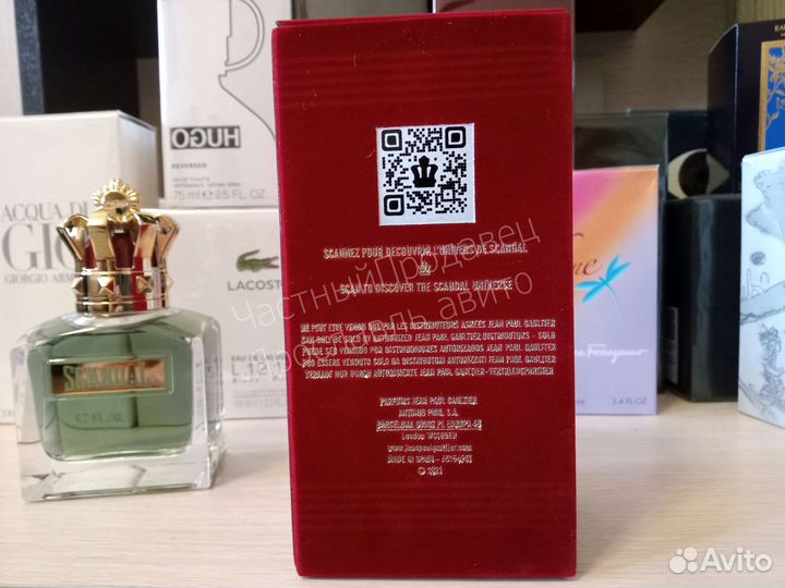 Jean paul gaultier scandal 100ml edt мужской