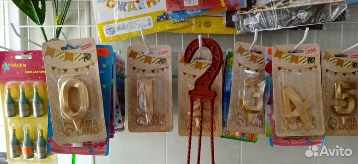 Свечи разные и раскрывающиеся музыкальные