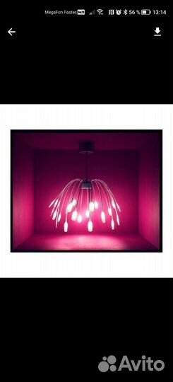 Светильник подвесной
