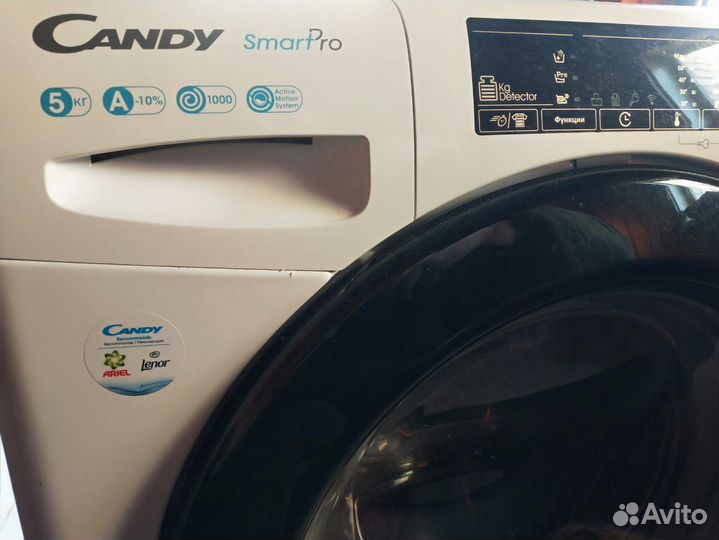Стиральная машина Candy SMART pro