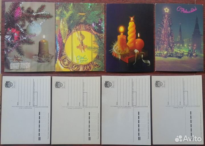 Открытки СССР (Новый год и др.)