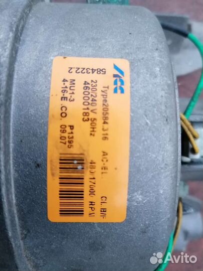 Двигататель стиральной машины