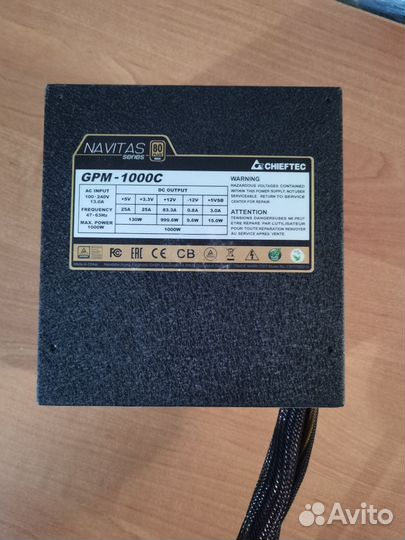 Блок питания chieftec 1000w navitas series