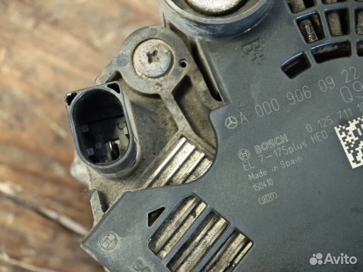 Генератор Mercedes X253 GLC