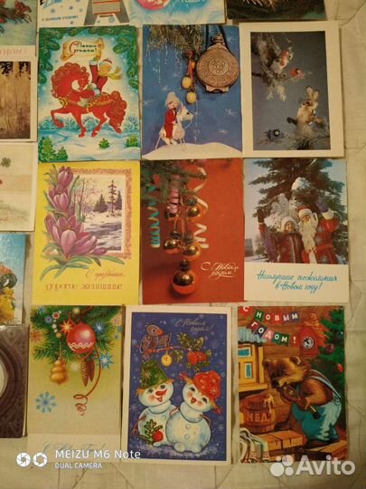 Новогодние открытки СССР. 80 е годы