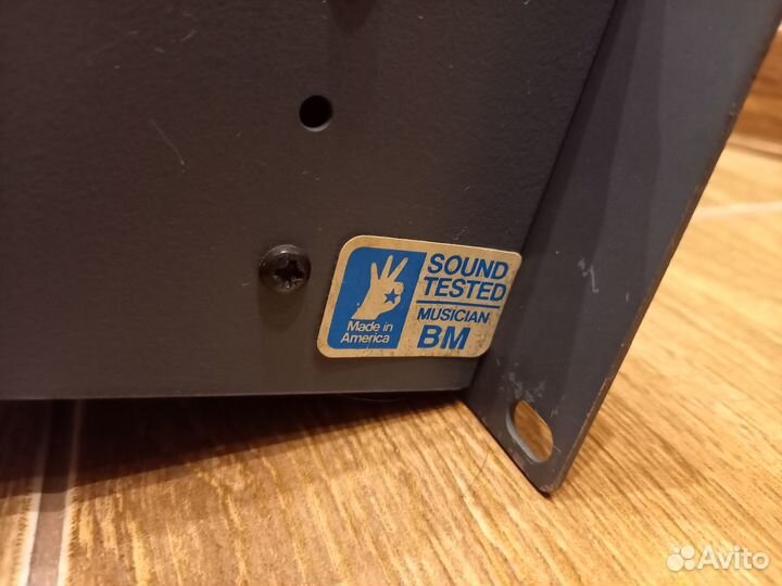 Эквалайзер DOD 231 Series II