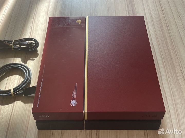 Ps4 Metal Gear Solid Limited Edition