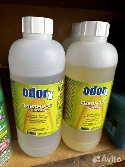 Аппарат для сухого тумана - фоггер usa