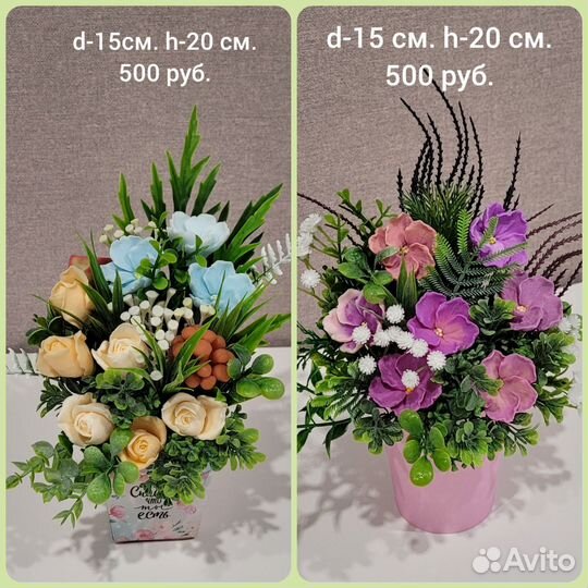 Букеты из мыла ручной работы