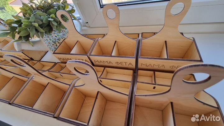 Органайзер для приборов менажница 15х17х18см