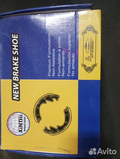 Новые Колодки тормозные isuzu NPR