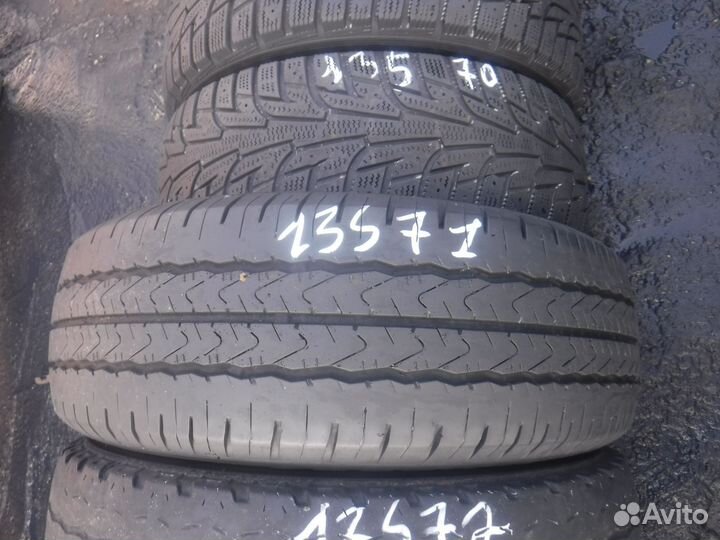 Gremax Capturar CF1 215/70 R15