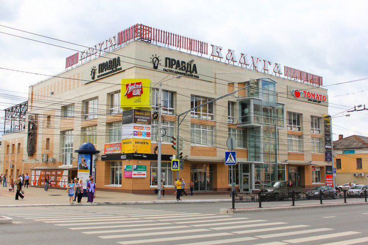 Торговая площадь, 960 м²