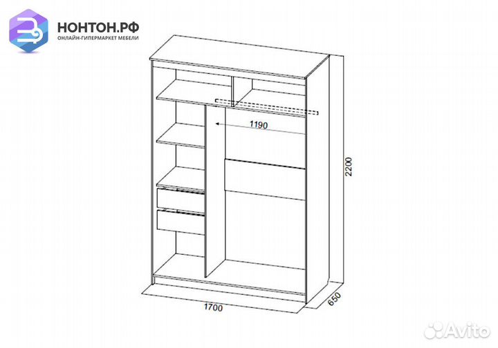 Шкаф-купе 2-х дверный №19 ясень анкор светлый