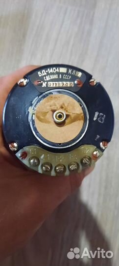 Сельсин бд-1404 2кл