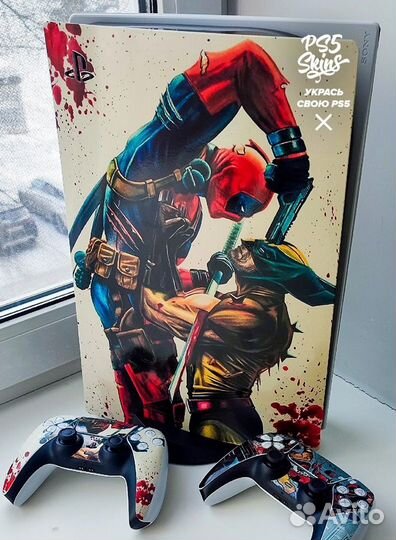 Винилы наклейки PS5