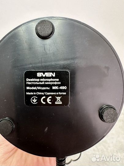 Микрофон для пк Sven MK 490