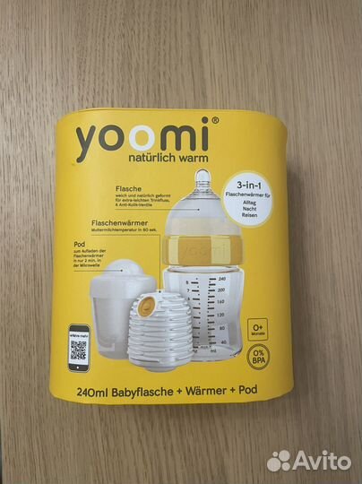 Бутылочка с подогревом Yoomi