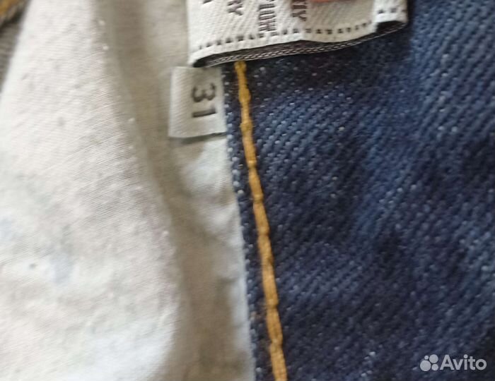 Джинсы мужские