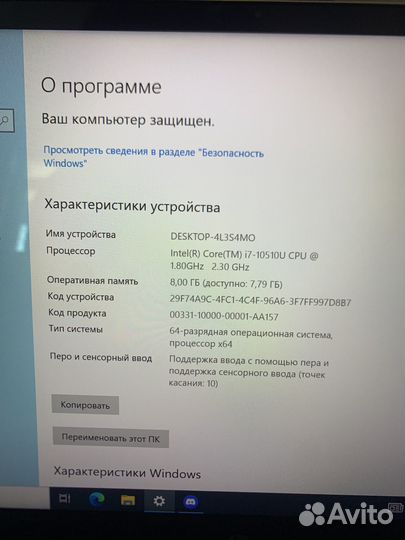 Ноутбук трансформер Hp pavilion x360