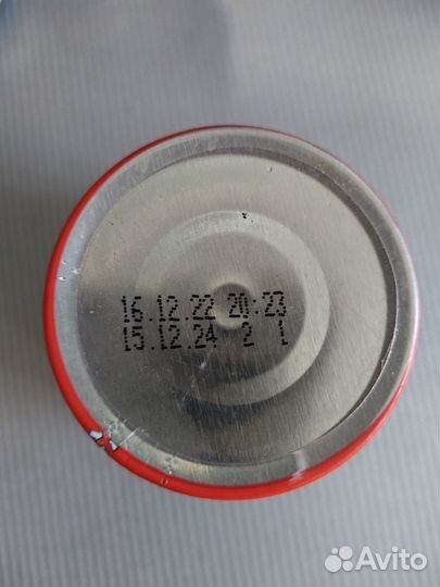 Мясное пюре кролик Фруто няня