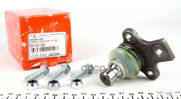 Шаровая опора 10VW1100 AS metal